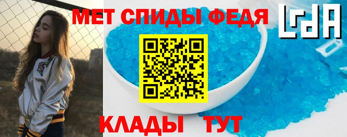 Amphetamine  Вход с VPN  Дубна  Amphetamine Розовый 