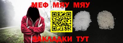 героин Кунгур