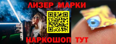 каннабис Кумертау