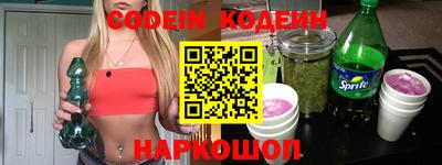 сатива Кулебаки