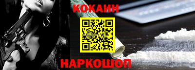 каннабис Кумертау