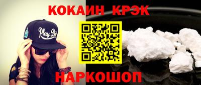 сатива Кулебаки