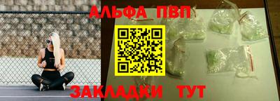 героин Кунгур