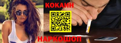 каннабис Кумертау