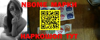 каннабис Кумертау