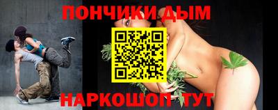 героин Кунгур