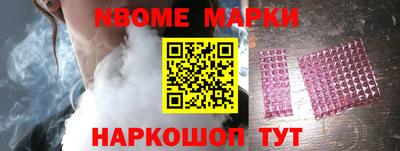 каннабис Кумертау