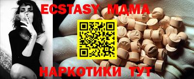 сатива Кулебаки