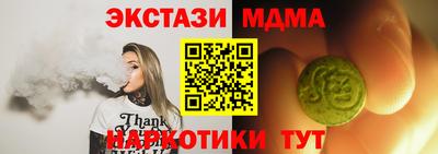 каннабис Кумертау