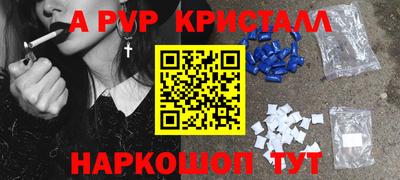 каннабис Кумертау