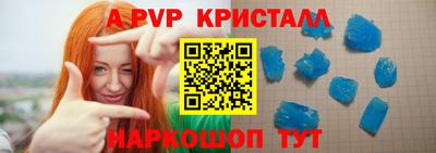 героин Кунгур