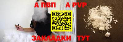 сатива Кулебаки
