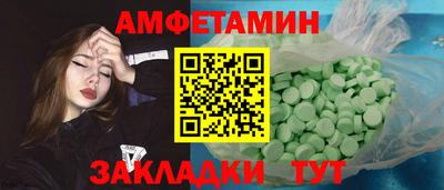героин Кунгур