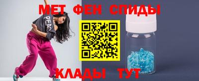 каннабис Кумертау