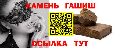сатива Кулебаки