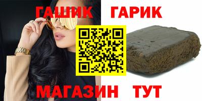сатива Кулебаки