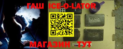 каннабис Кумертау