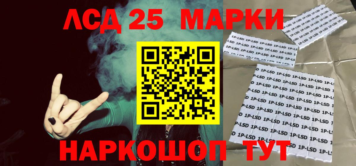 Дубна  Лсд 25 экстази ecstasy  Вход с VPN  Лсд 25 экстази ecstasy 