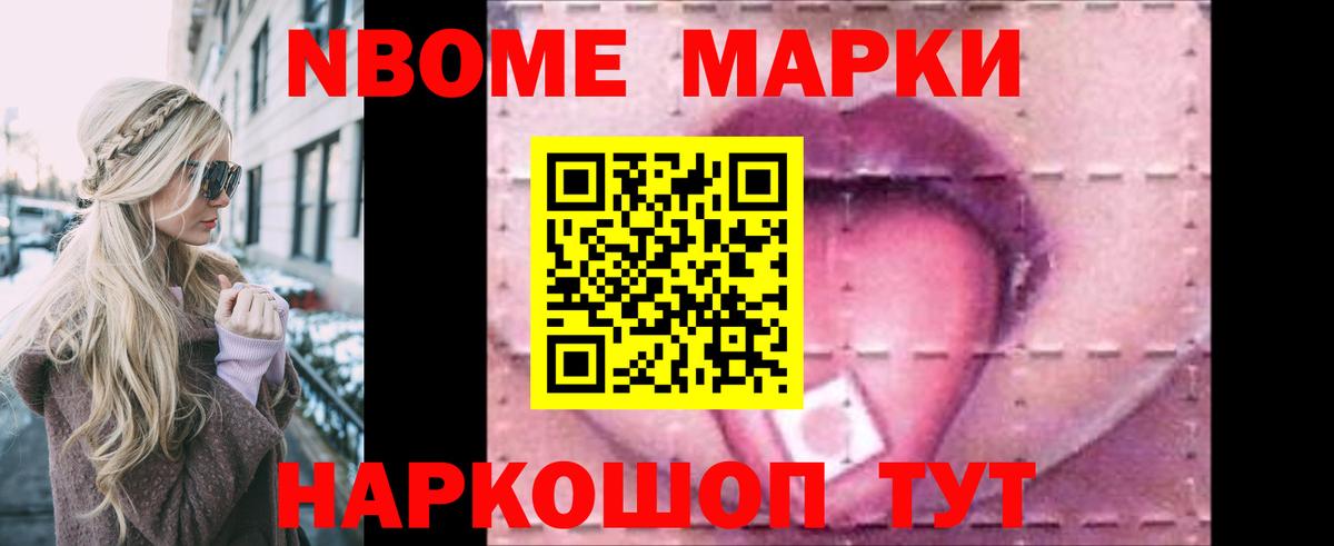 Лсд 25 экстази кислота Дубна
