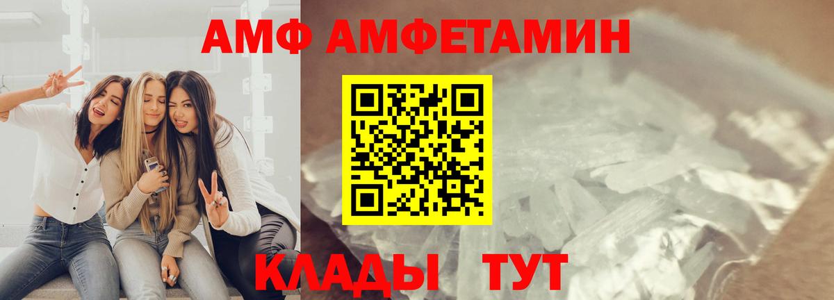 ГАШИШ  Каннабис  ГАШ  МЕФ   Дубна  Вход с VPN  КОКАИН 